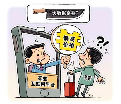 石家莊村民五年背石兩萬塊 為愛筑橋傳佳話