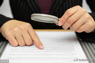 上海市廣播電視節目制作經營許可證詳解 申請、條件與流程